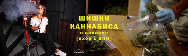 наркотики Баксан